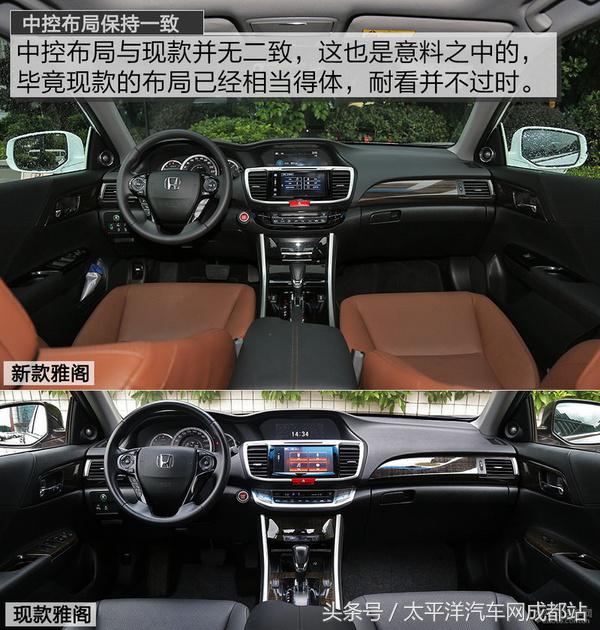 15万预算买国产还是合资中级车,中级车性价比高的合资车推荐