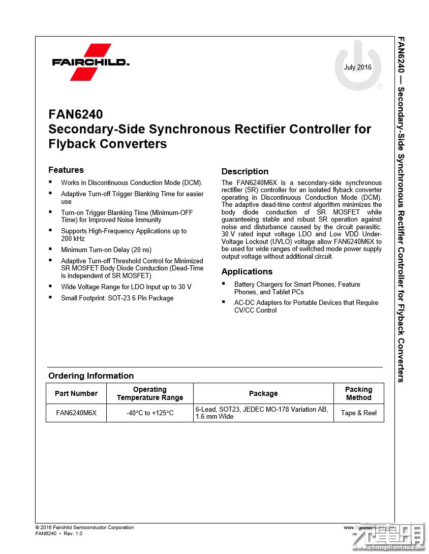 小米充电器33w快充pd,小米官网18w充电器拆解