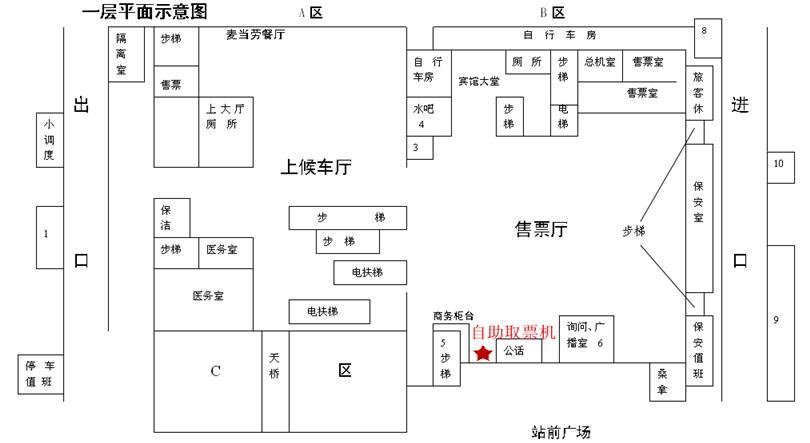 成都五桂桥公交路线,成都五桂桥客运站停运了吗