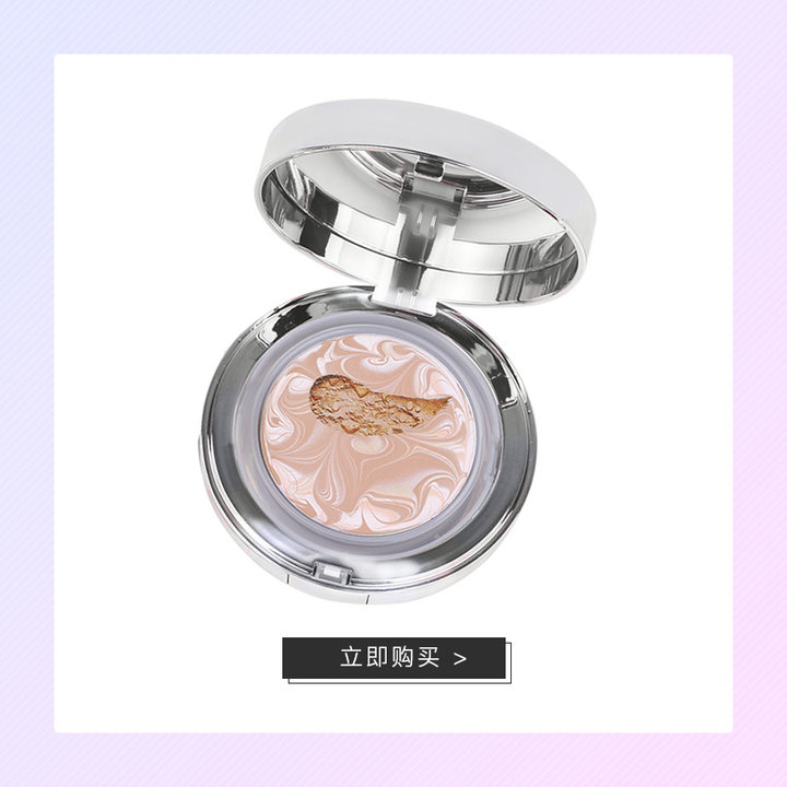 拯救手残党的平价彩妆,拯救钱包君