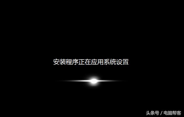 用pe系统装正版win7系统怎么安装,用pe安装win7系统的完整教程