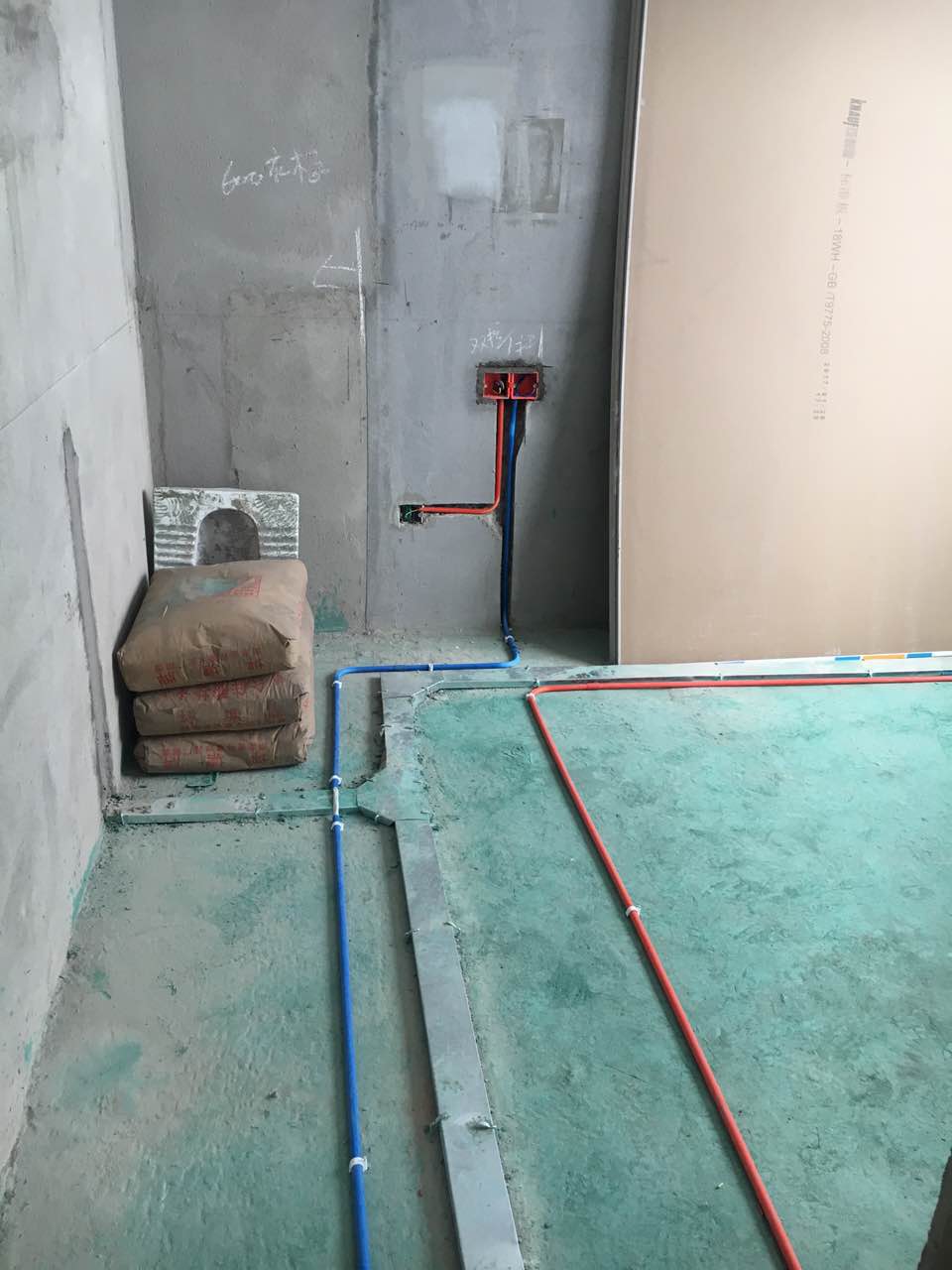 眼见为真耳听为实,眼见为实耳听为虚感悟