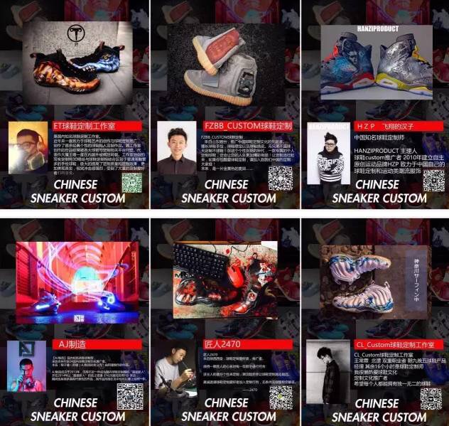 supremeyeezy,supremeyeezy值不值得买