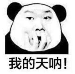 用美版手机丢人吗,用美版的手机丢人吗