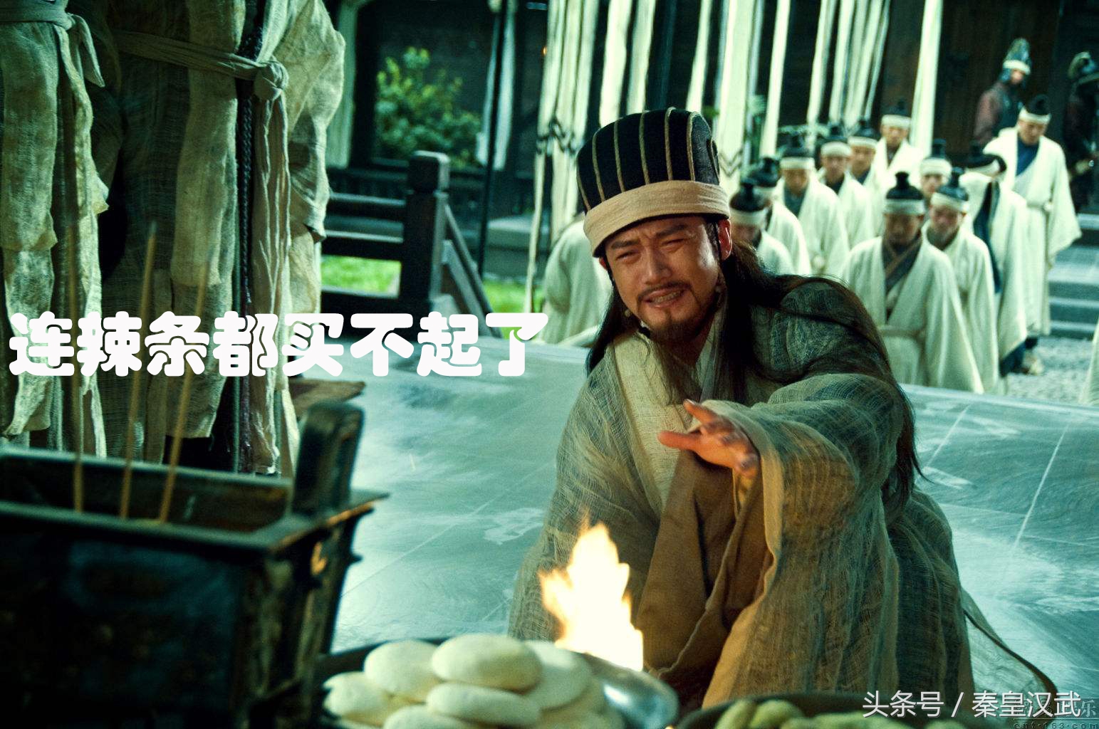 曹操为防盗墓做72个假墓讲解,曹操摸金校尉为什么没能盗取秦陵