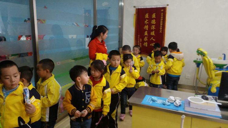 阳泉康贝齿科贵不贵,阳泉康贝口腔医院