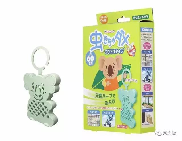 小宝宝驱蚊止痒产品评测,小宝宝适合哪款防蚊止痒药