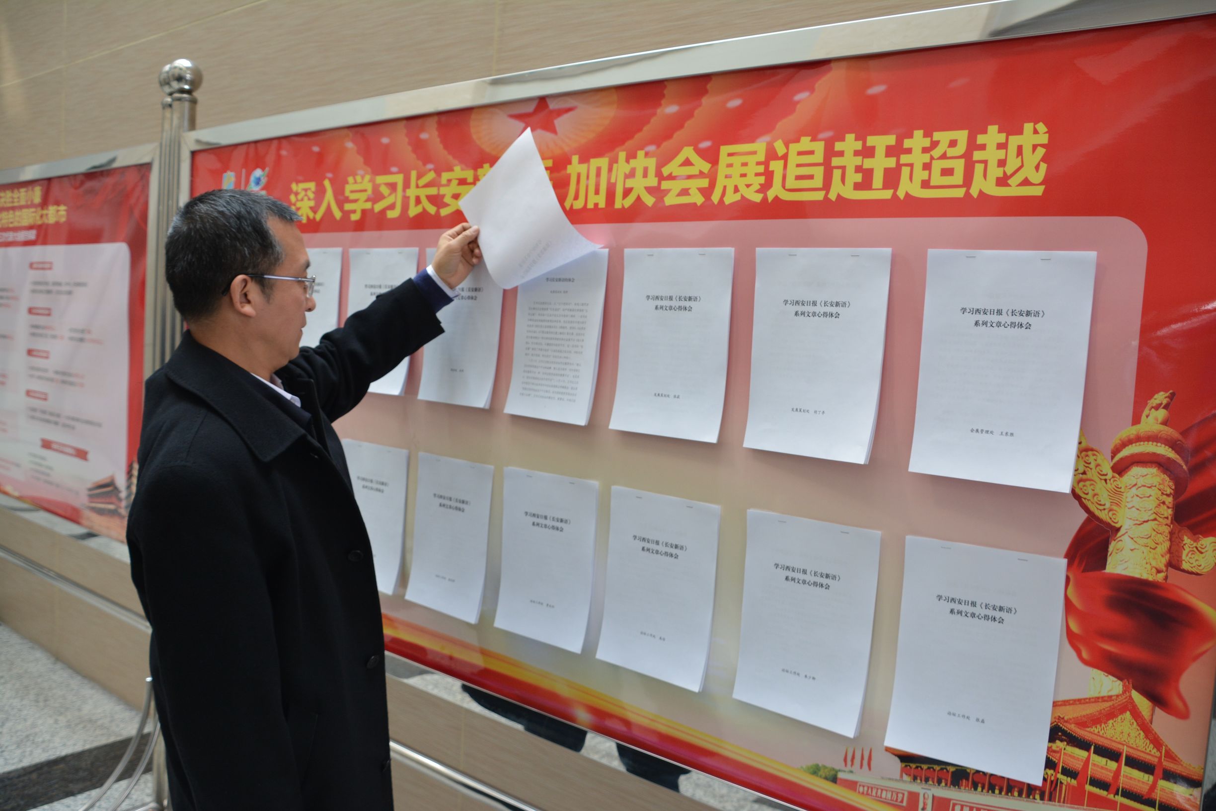 西安会议会展产业三年行动计划,西安会展业成果丰硕