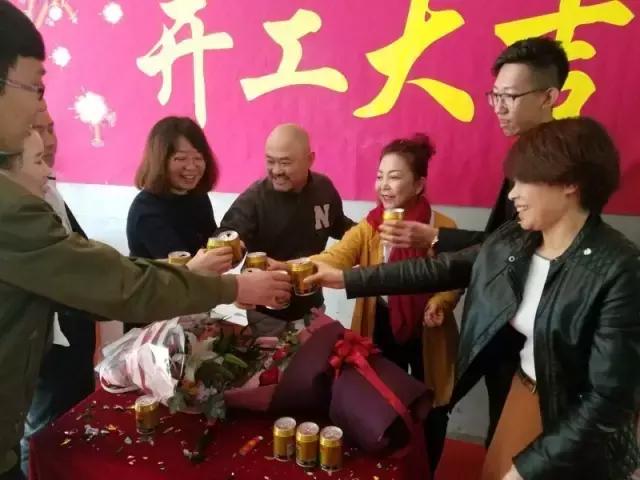 看楼王的风采，星河盛世三百多平开工大吉