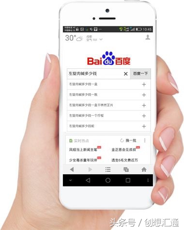 手机几大变革,手机的创新与改进