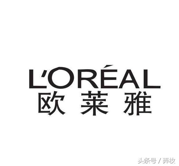 直男看大牌化妆品价格,欧莱雅集团顶级护肤品