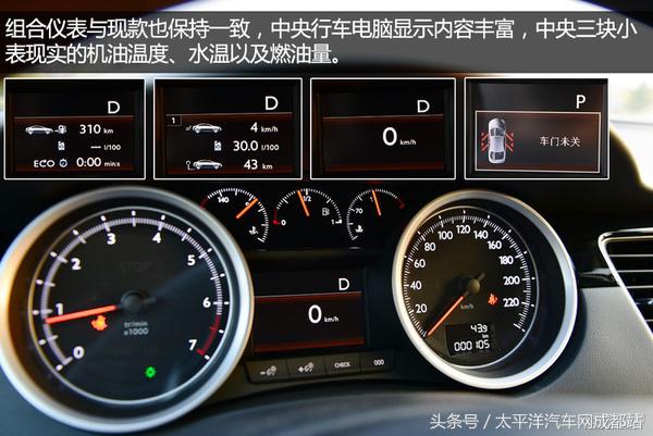 15万预算买国产还是合资中级车,中级车性价比高的合资车推荐