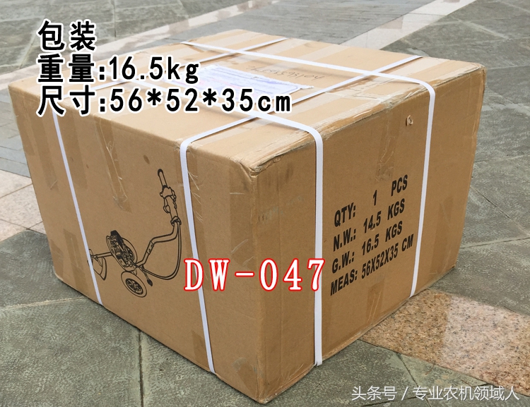 自动割草神器除草机,手推式割草机