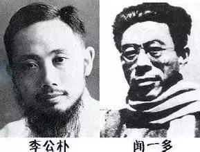 这位曾“被判死刑”的民主*党**派领导人，你还记得吗？