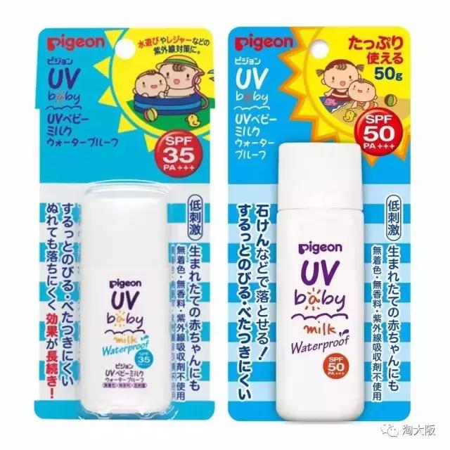 宝宝祛痱驱蚊用什么产品,妈咪必看书推荐