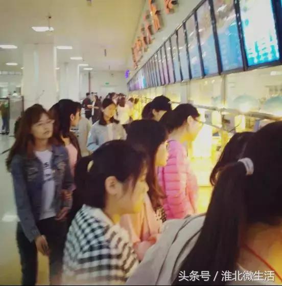 千万不要去大学城的淮师大！