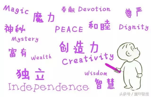 一个光头男孩,一个光头小男孩的电影