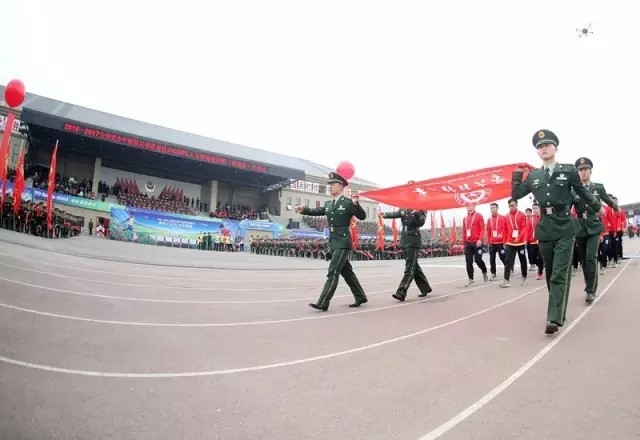 震撼的观众现场,中国大足联赛总决赛