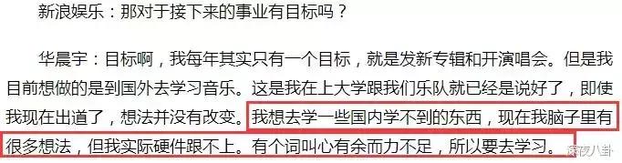 巨婴自私的缺点,巨婴啃老参透生活本质