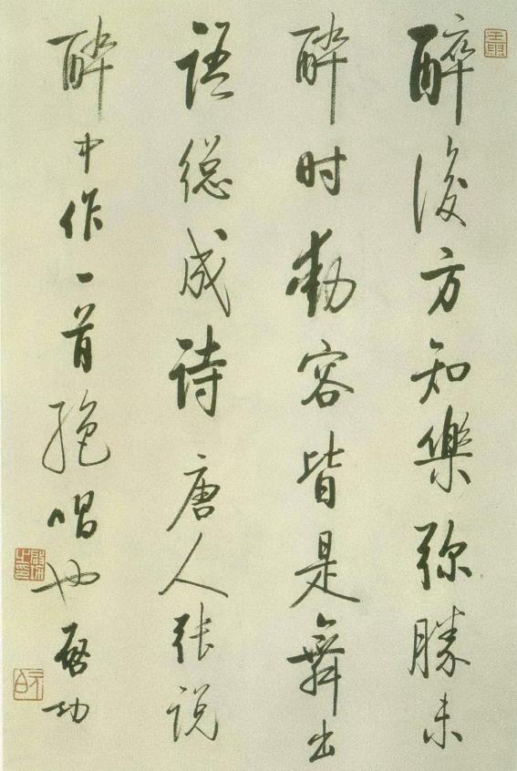 西泠印社比赛含金量,西泠印社和中书协哪个厉害