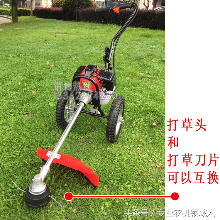 自动割草神器除草机,手推式割草机