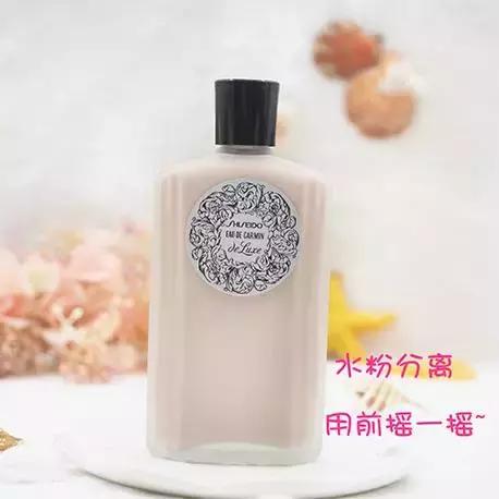 资生堂好用平价,资生堂平价好用