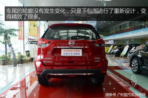 2017款新奇骏内饰改装,新款奇骏前脸改装