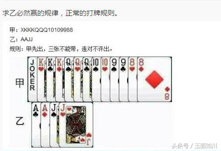 女朋友欠我四块钱，听口气还不想还，我该怎么做？