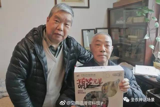 玩明堂！国漫衍生品的兴起！