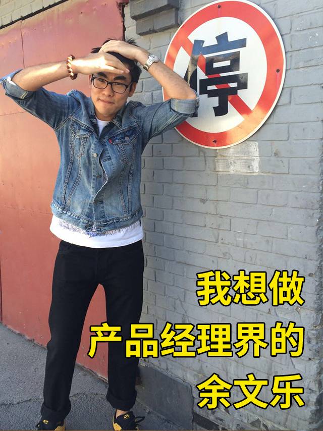 最爱穿西服的王经理,为什么会被白老板带去泰国旅游呢?