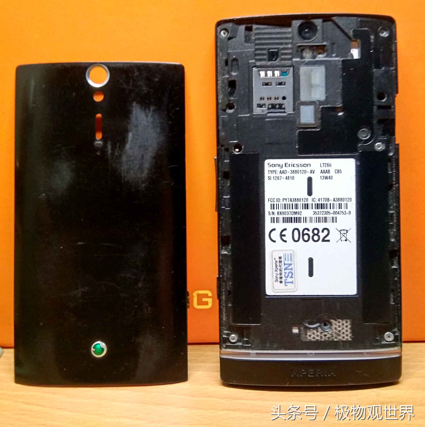 闲鱼100元充两年腾讯会员,闲鱼一百元手机