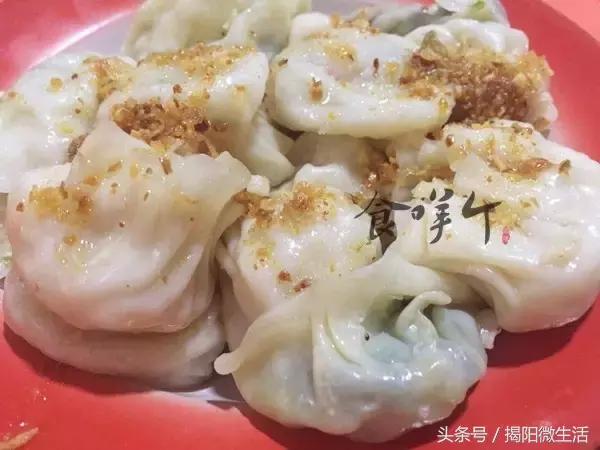 我们为什么留在揭阳,对不起我要离开了