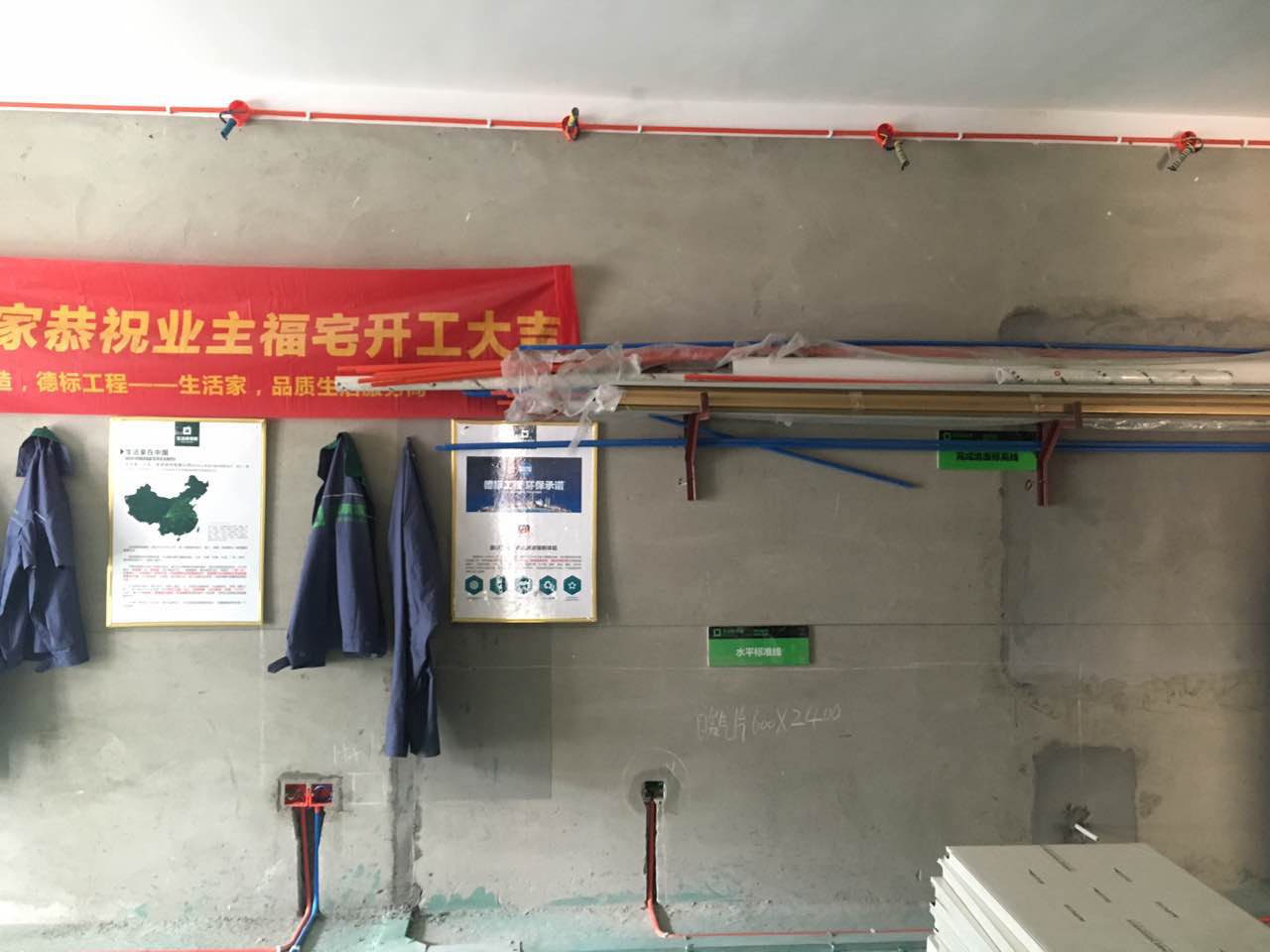 眼见为真耳听为实,眼见为实耳听为虚感悟