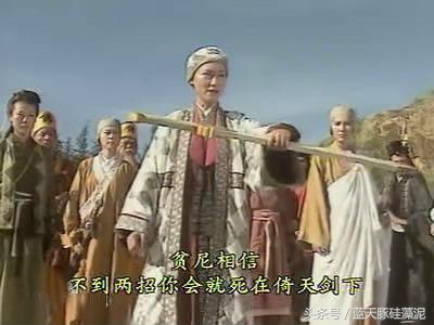 香港影后惠英红,惠英红香港金像奖获奖视频