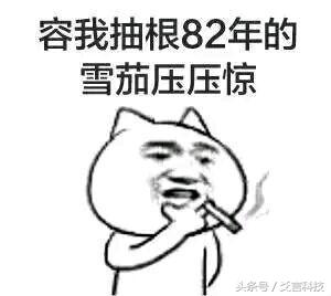 美不美一盆水卸了妆全是鬼,美不美卸了妆才知道