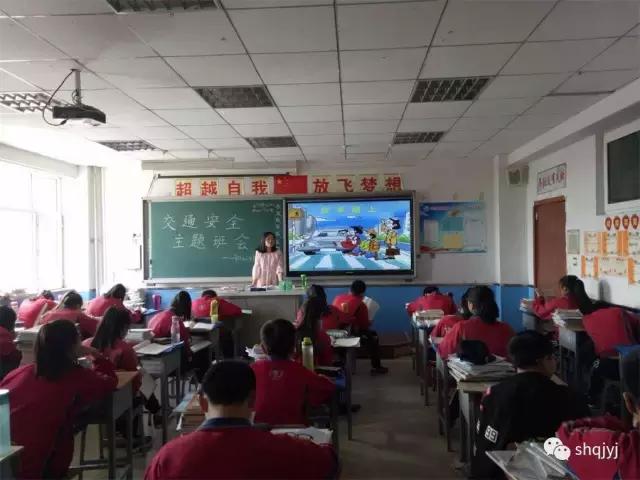 赛罕区各学校活动,赛罕区小学位置分布图