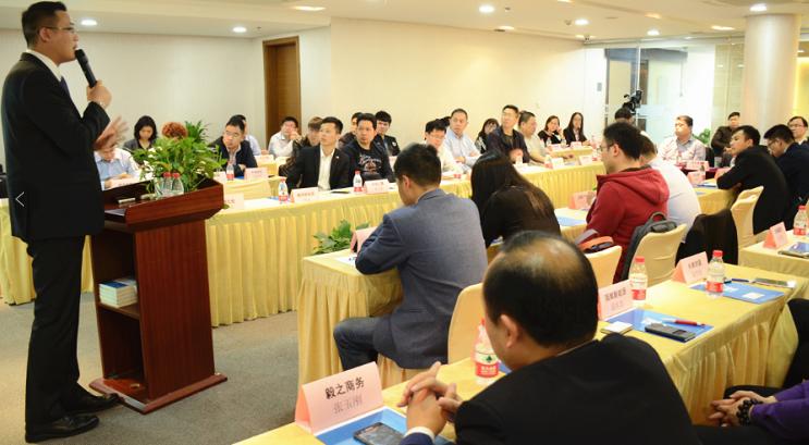 理亿理携手金融巨子共同探索绿色出行新思路