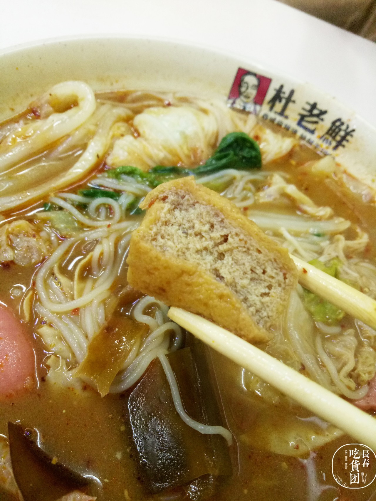 美女编辑拼死吃遍全城麻辣烫，终于选出6家最好吃的！