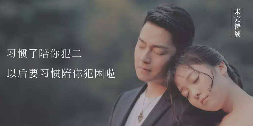 大宝《伴生纪年》系列微电影:三生三世不如陪你到底