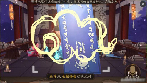 阴阳师抽到相同的ssr或sp怎么办,阴阳师连续抽到相同ssr的概率