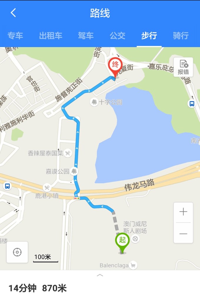 澳门一日游最佳方案,澳门免费巴士景点一日游