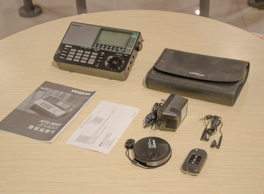 网络为什么可以卖药,收音机卖药广告揭秘