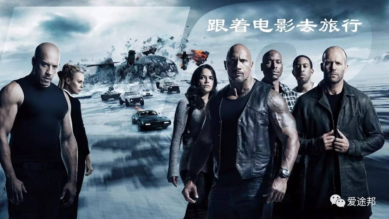 速度与激情8超燃时刻加速,速度与激情8所有车型详解