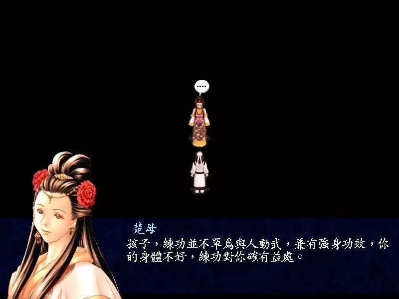 蓝衫翩翩踏月来，风流飘逸梦留香你不好奇他的八卦？