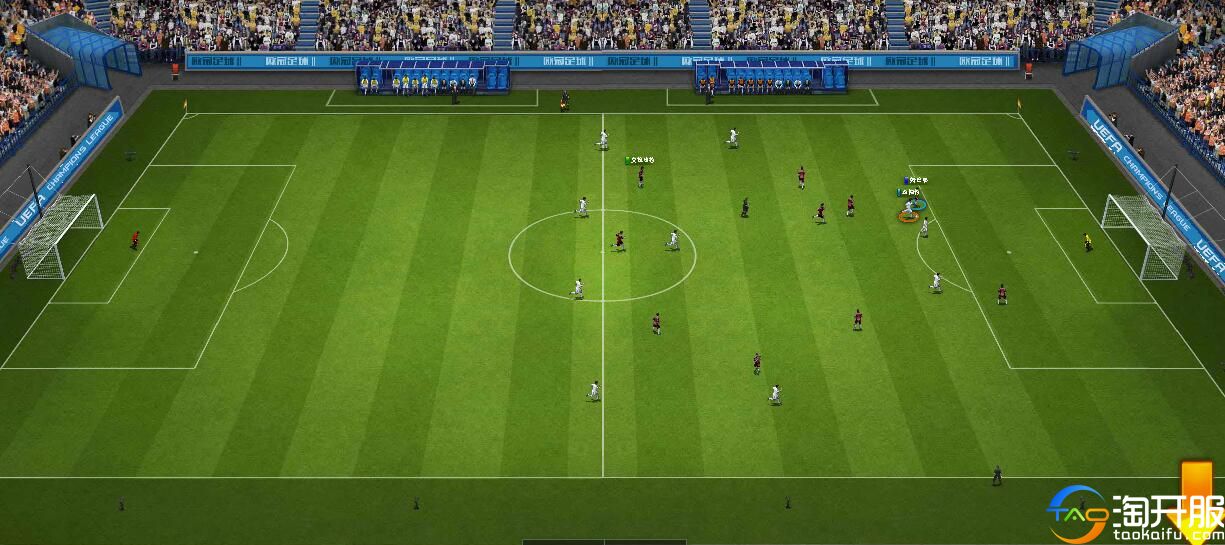 欧冠足球2v2,欧冠足球2