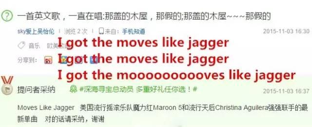 那些听不懂粤语的歌,不懂粤语的人觉得好听的粤语歌