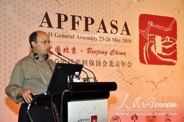 怎么考精算师资格证书,精算师资格证书的报考条件有哪些