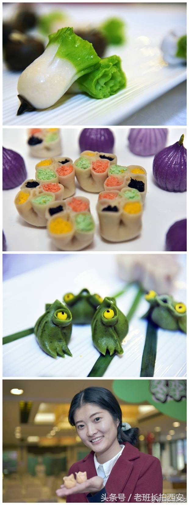 德发长饺子钟楼店,西安德发长饺子馆是清真吗