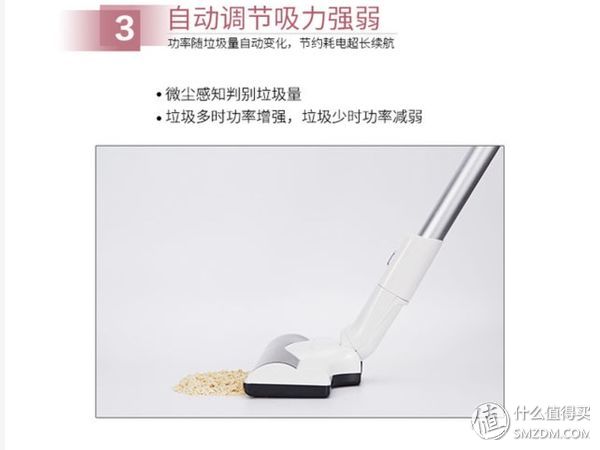 专为亚洲女性设计,松下拖吸一体吸尘器测评