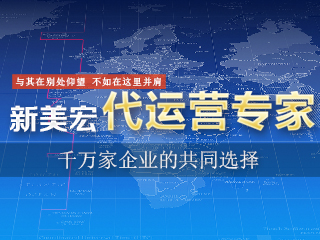微信公众号如何运营与推广,从零开始微信公众号运营推广